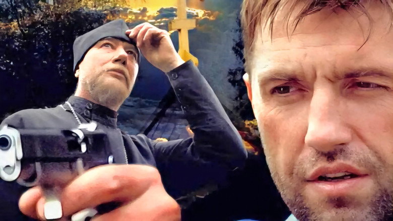 Image d'arrière-plan 1 du film Искупление