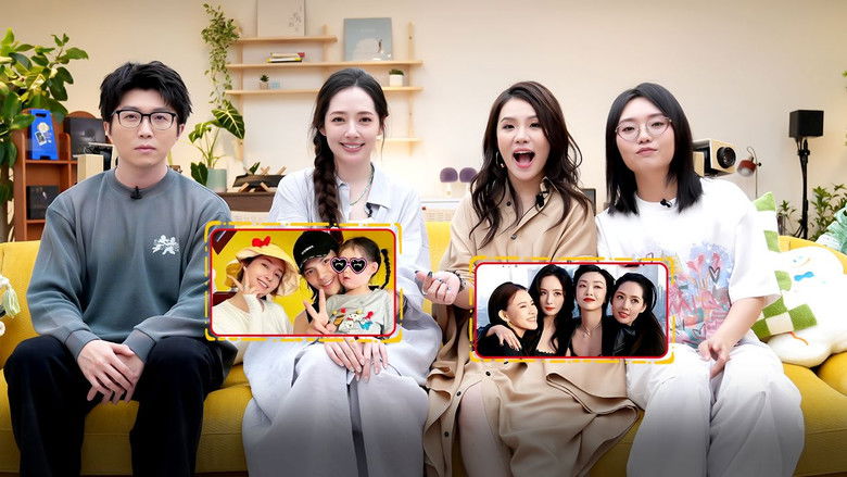 Still image for Mao Xue Woof season 1 episode 117: Episode 116 Still image for Mao Xue Woof season 1 episode 117: Episode 116