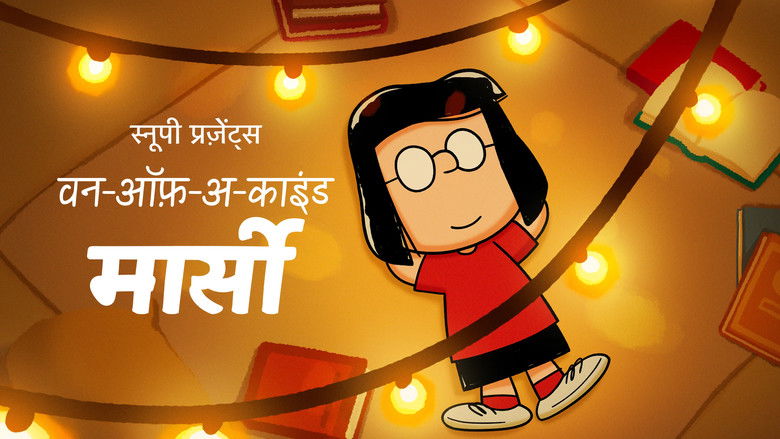 O2euddl06auikk3mgrauc07e5tr