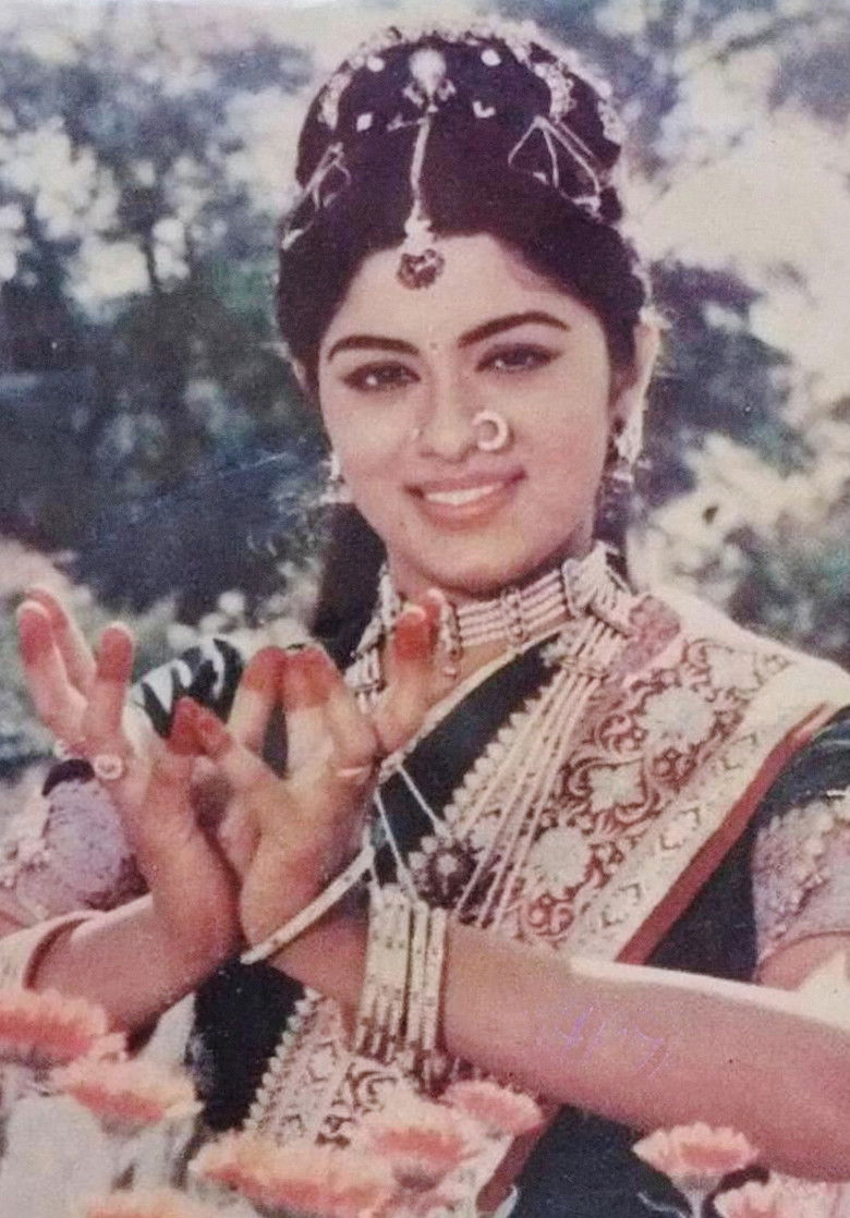 Imatge de మయూరి