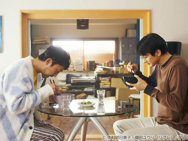 Still image for Sensei no Otoriyose season 1 episode 7: Episode 7