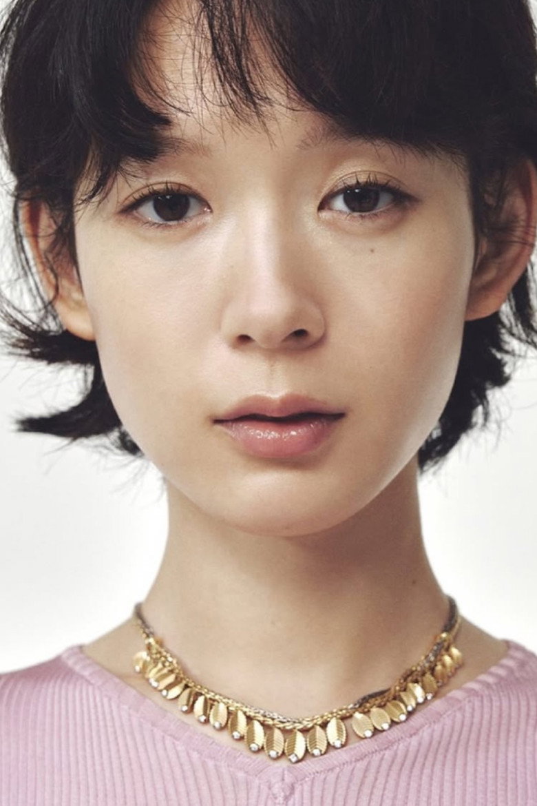 Moeka Hoshi photo 7
