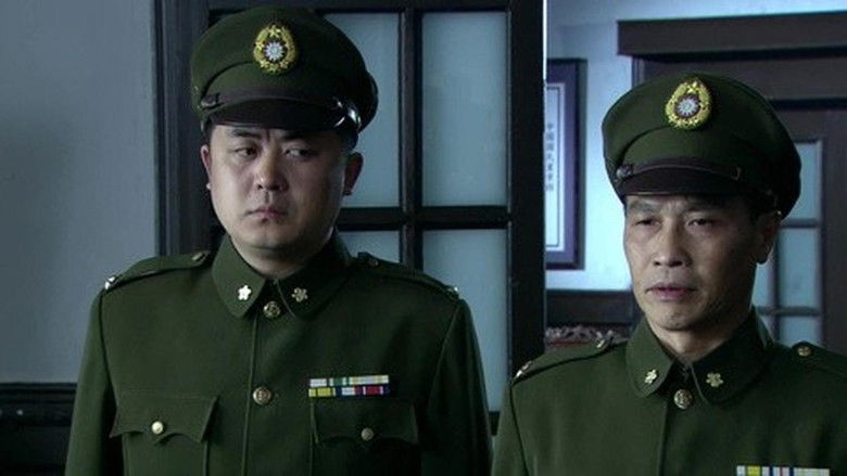 Still image for 最后一个冬天 season 1 episode 25: Episode 25