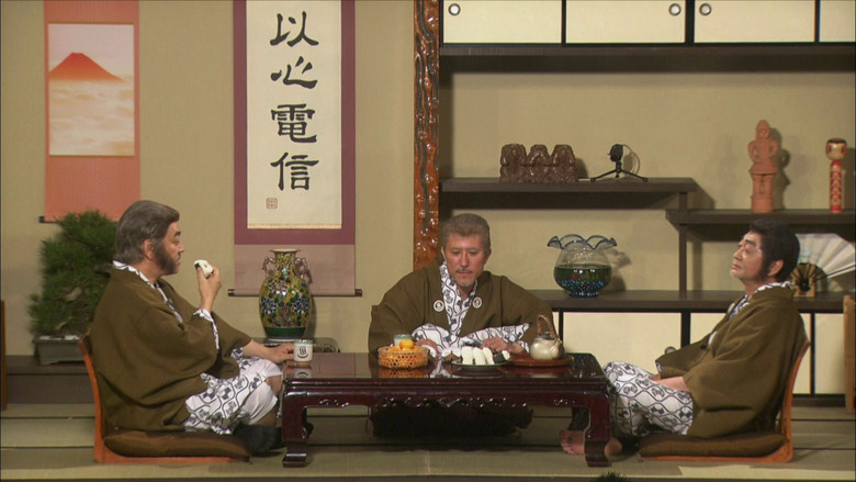 Yellow Magic Orchestra - YMONHK Photo 2