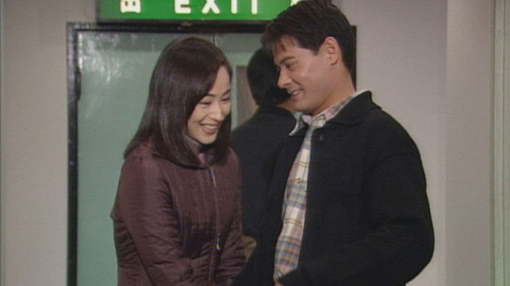 真情 Saison 1 Épisode 180 Voirfilms