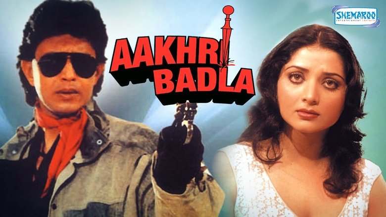 Aakhri Badla main backdrop