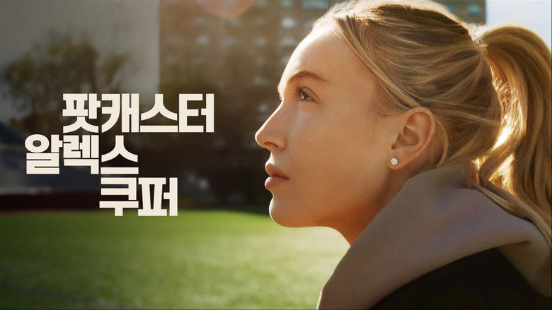 Gallery image from o3NQlVfY8qx9gTTtOnDPohSjYgu.jpg