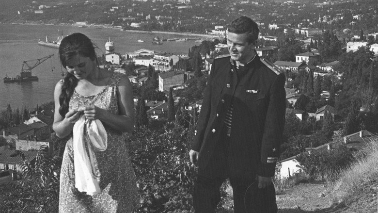 Frame from Прощай