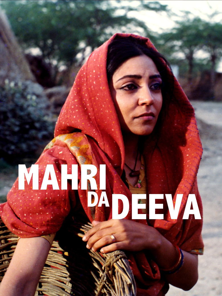 Imatge de Marhi Da Deeva