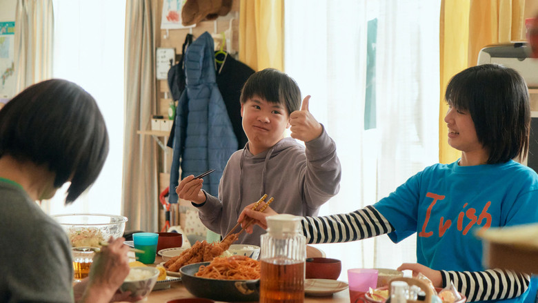 Still image for I Didn't Love You Because I Was a Family, But I Loved You as a Family season 1 episode 2: Episode 2 Still image for I Didn't Love You Because I Was a Family, But I Loved You as a Family season 1 episode 2: Episode 2