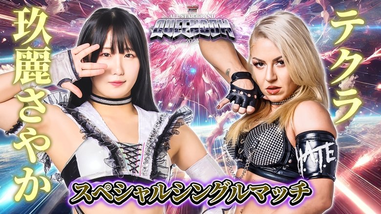 Gallery image from o3z2DI9DbTL3X8oZTihkMnuj9ea.jpg