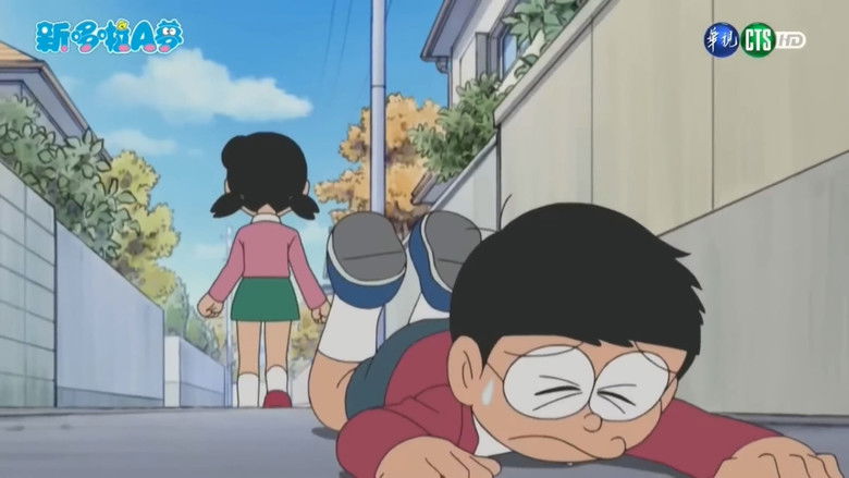 Hashire! Nagashi Soumen