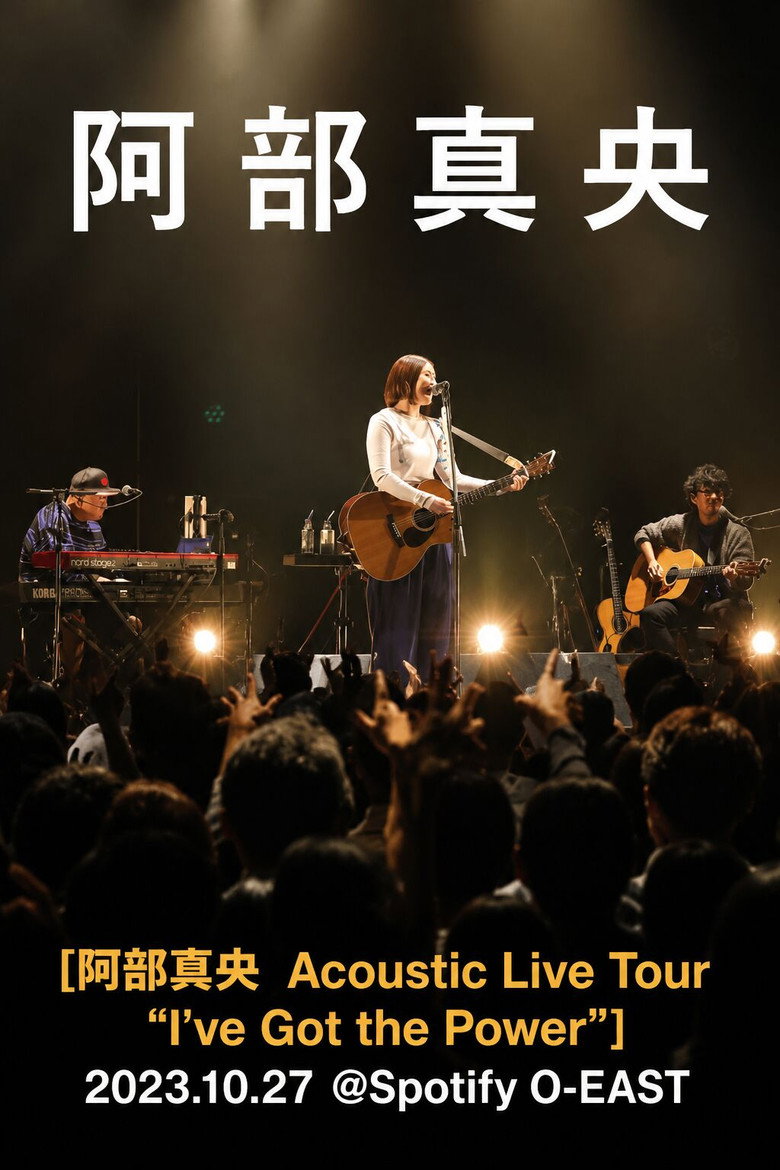 Abe Mao Acoustic Live Tour "I've Got the Power"