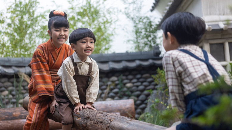 Still image for Anpan season 1 episode 3: Episode 3 Still image for Anpan season 1 episode 3: Episode 3