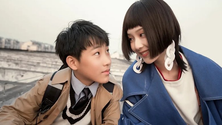 Ver 回到过去未成年 pelicula completa en español latino online