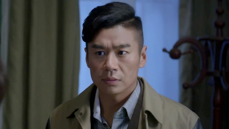 Still image for 刀尖 season 1 episode 7: Episode 7