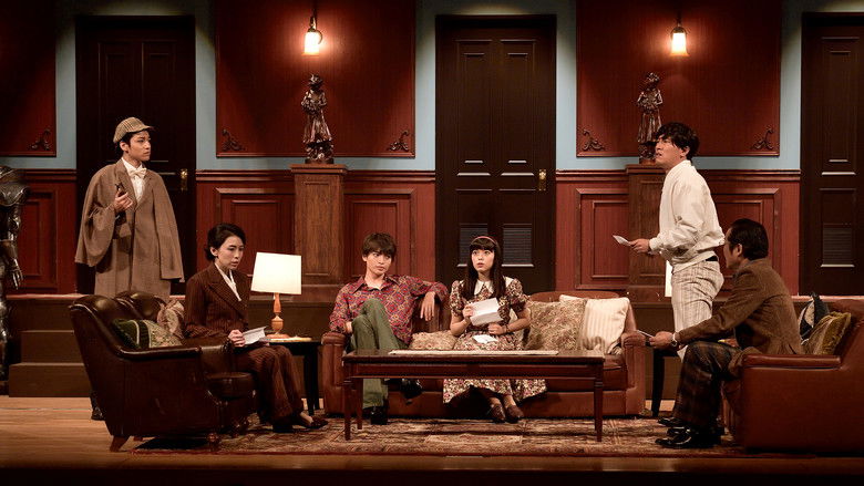 Still image for Important Witness Private Detective season 1 episode 4: Episode 4 Still image for Important Witness Private Detective season 1 episode 4: Episode 4