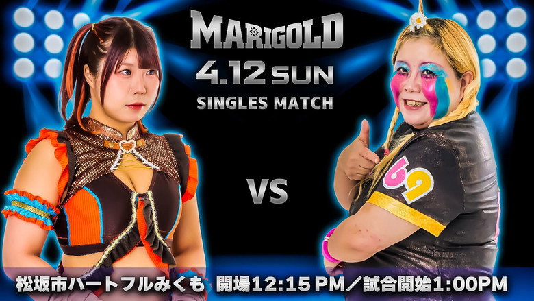 Gallery image from o4OTQpTV537oIscZOLmJdOXsovX.jpg