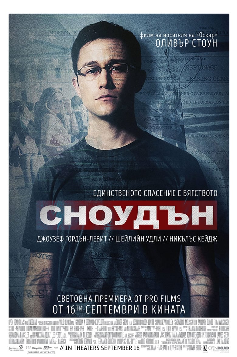 Snowden / Сноудън (2016) BG AUDIO Филм онлайн
