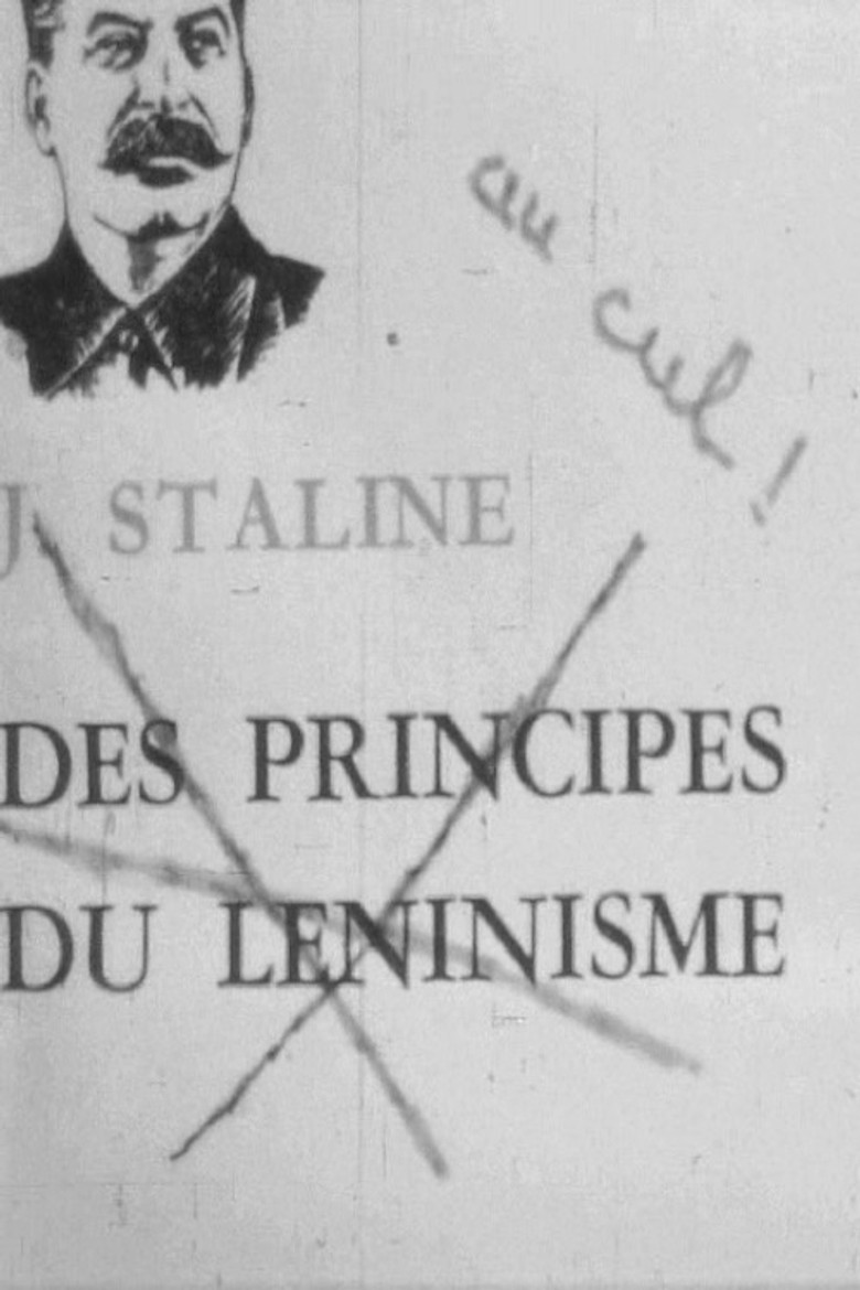 Imatge de Les Situs heureux