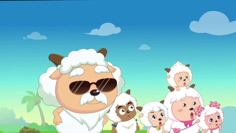 Still image for 喜羊羊与灰太狼之深海历险记 season 1 episode 1: Episode 1