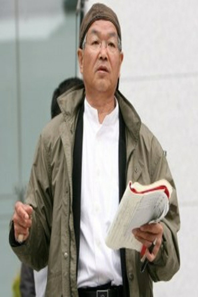 Takao Nagaishi photo 2