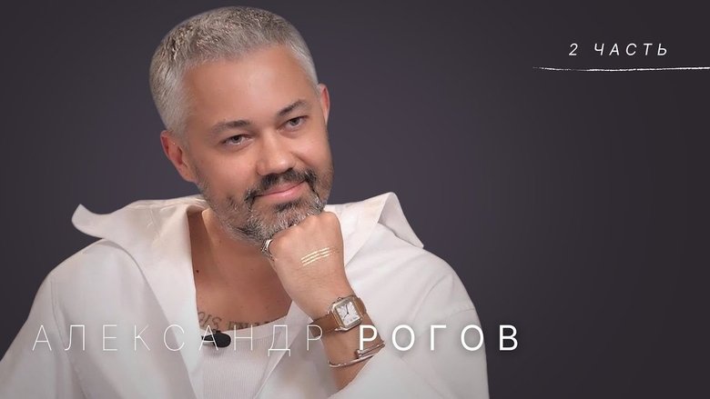 Still image for Стрелец — молодец! season 1 episode 12: Episode 12