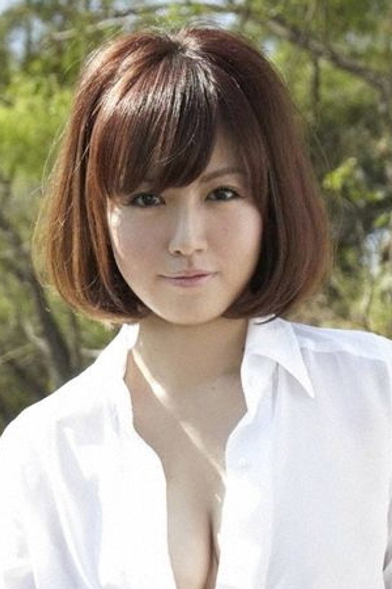 Sayaka Isoyama photo 2