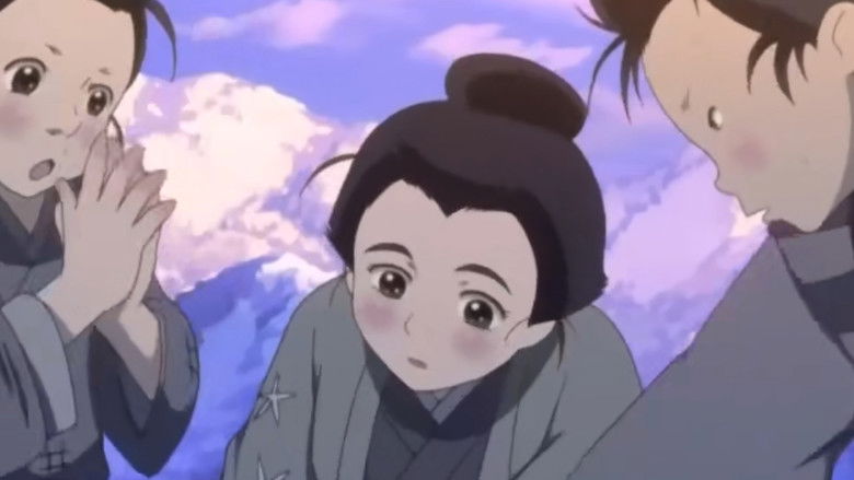 Still image for Ghost Slayers Ayashi season 1 episode 1: The Youi Arrival Still image for Ghost Slayers Ayashi season 1 episode 1: The Youi Arrival