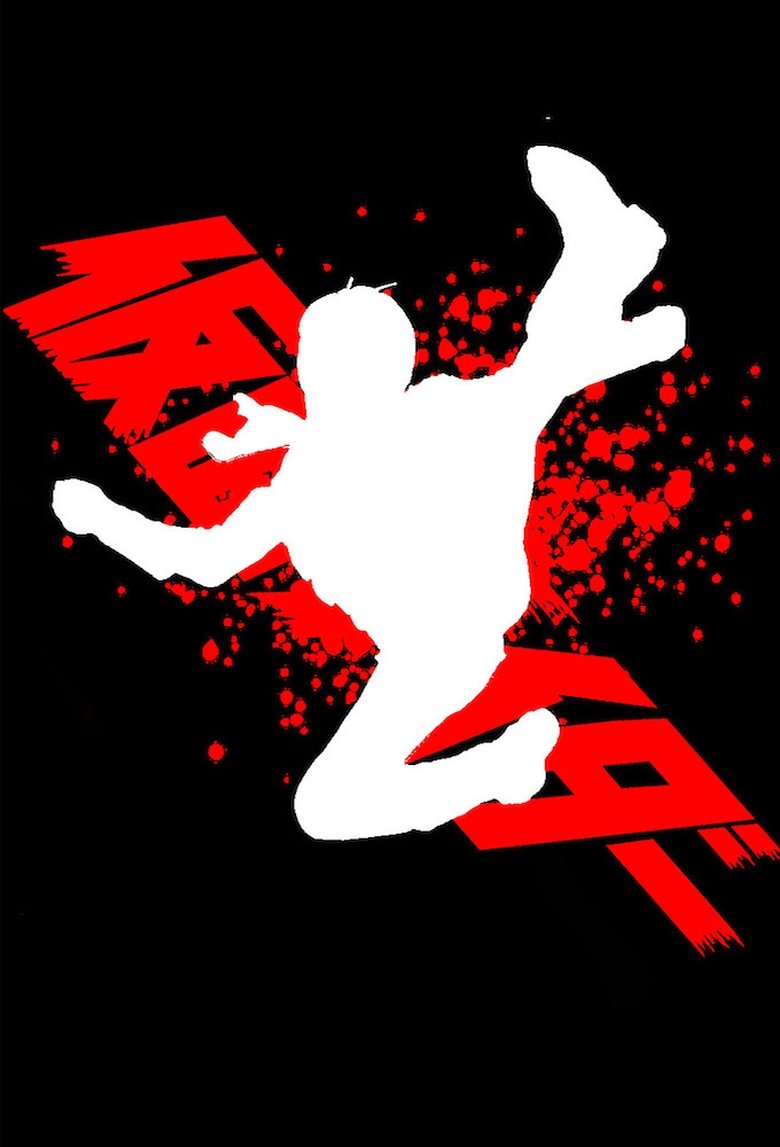 null poster