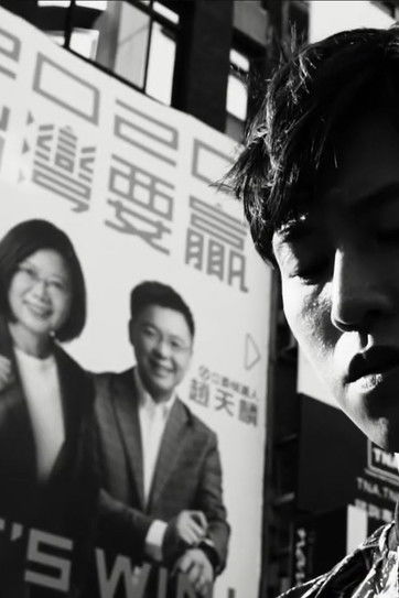 I am not suicided, yet