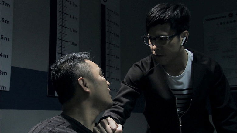 Still image for 抓的就是你 season 1 episode 10: Episode 10