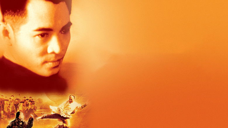 Backdrop de 方世玉（系列）