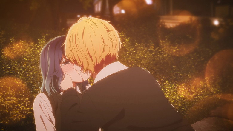 Still from 【OSHI NO KO】 - Season 1 Episode 26