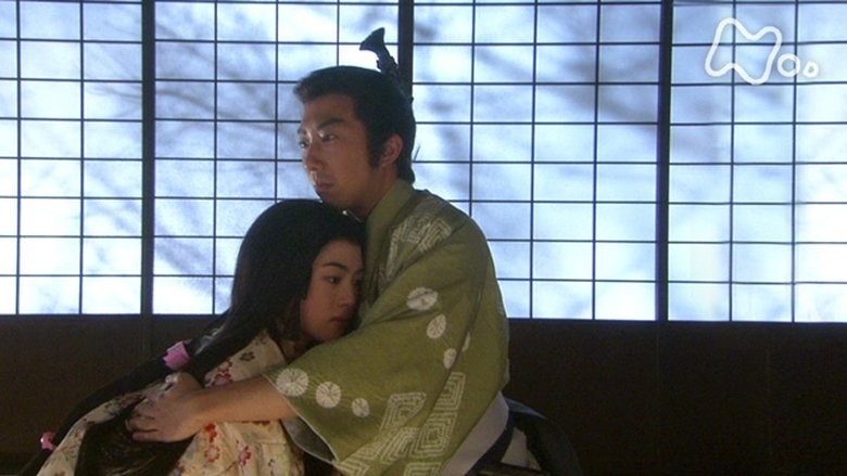 Still image for Samurai Banners season 1 episode 21: The Princess' Disappearance