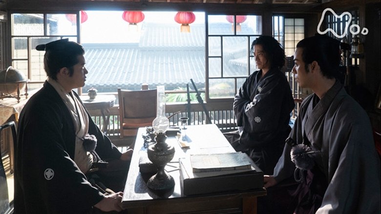 Still image for Segodon season 1 episode 32: The Satsuma-Choshu Alliance Still image for Segodon season 1 episode 32: The Satsuma-Choshu Alliance