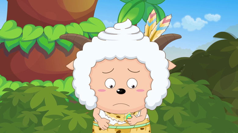 Still image for 喜羊羊与灰太狼之原始世界历险记 season 1 episode 15: Episode 15