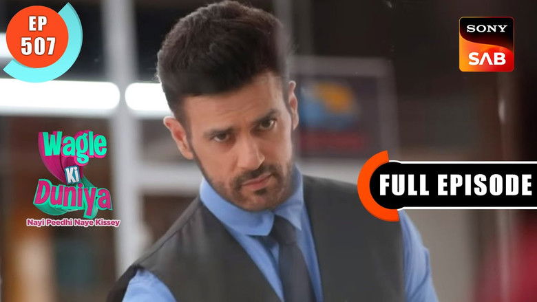 Still image for Wagle Ki Duniya season 1 episode 507: Disciplinary Action