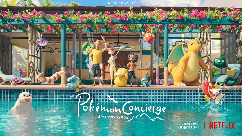 Gallery image from o5n2CpdhzopICtz0im3Zt2Evr80.jpg