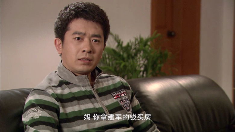 Still image for 大典当 season 1 episode 17: Episode 17