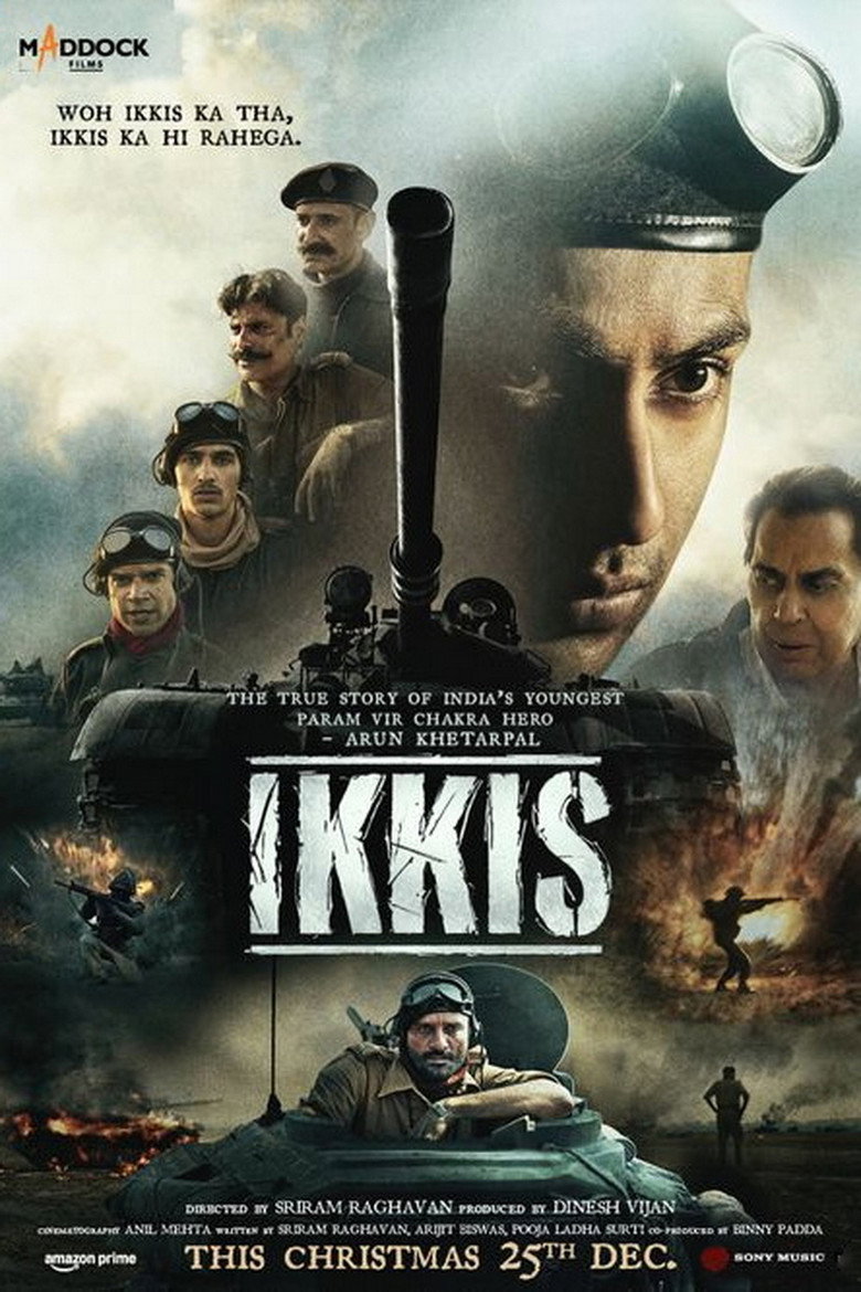 Imatge de इक्कीस