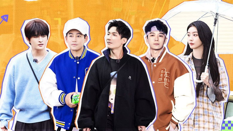 Still image for Come on Bro season 1 episode 3: Episode 3