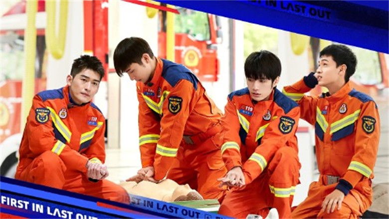 Still image for First in Last Out season 1 episode 11: Episode 11