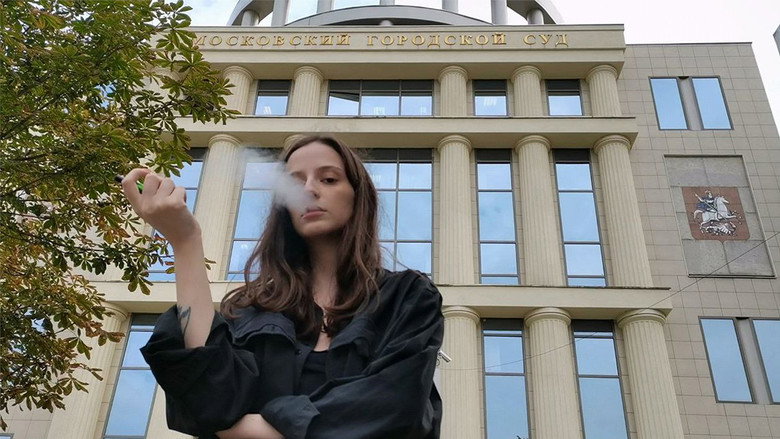 Image d'arrière-plan 6 du film Fearless: The Women Fighting Putin