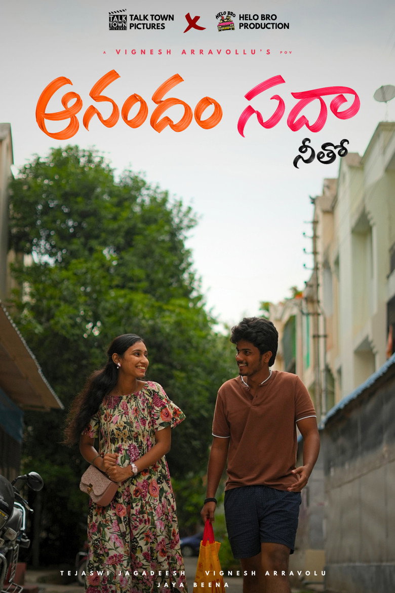 Aanandham Sadha Neetho poster