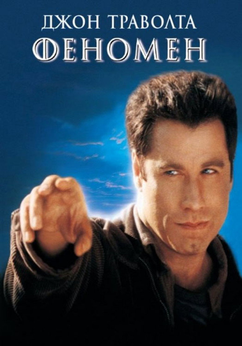 posters 20
