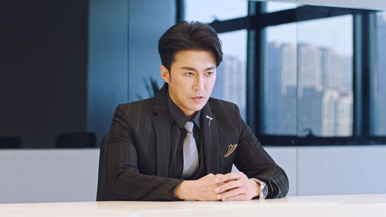 Still image for My Lovely Wife season 1 episode 2: Episode 2