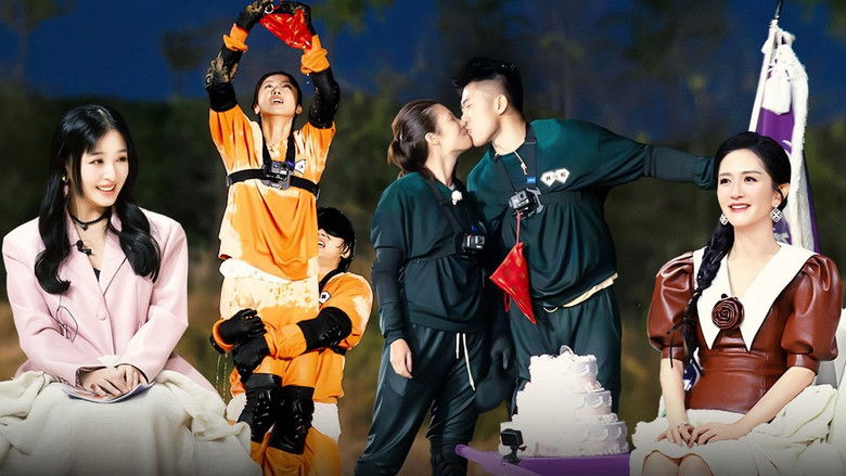 Still image for 炙爱之战 season 1 episode 6: Episode 6