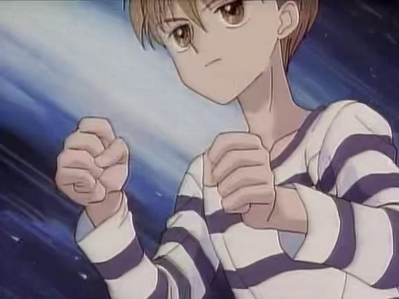 Still image for Kodocha season 1 episode 4: Lone Wolf, Awooo!