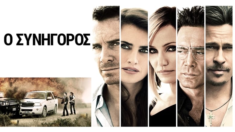 Gallery image from o746xZa5CelwnqyJOasr9ukni2Z.jpg